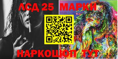 гидропоника Малоярославец