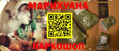 таблы Ливны