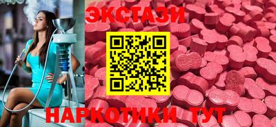 таблы Ливны