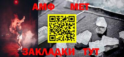 гидропоника Малоярославец