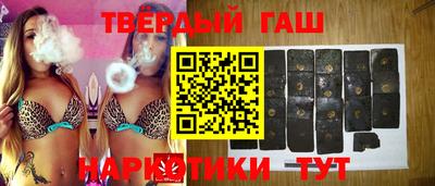 таблы Ливны