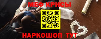 МДМА Малгобек